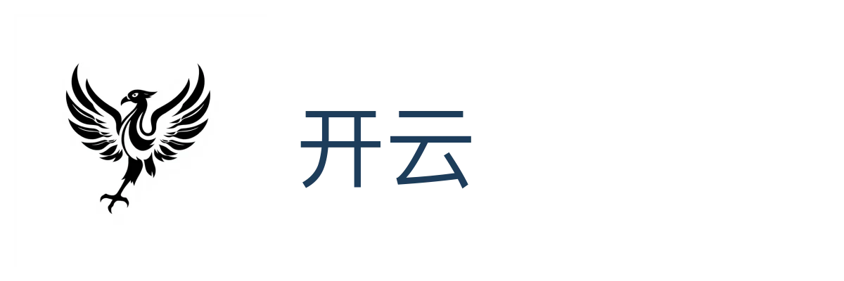 开云（中国）
